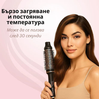 Mirrora Hair™ - 3в1 Термо Четка